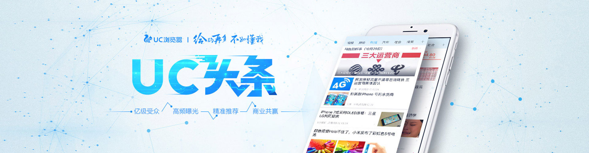 晴隆百度开户返点