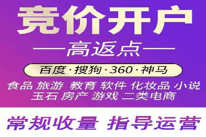 抖音信息流广告如何助力品牌快速崛起
