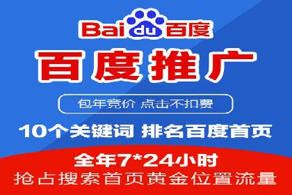 抓住高返点开户机遇：经典案例分享
